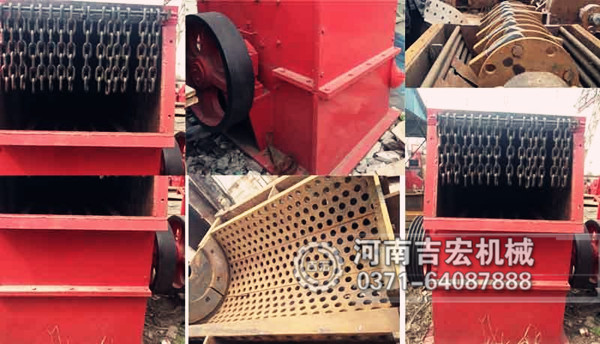 箱式碎石機結(jié)構(gòu)圖