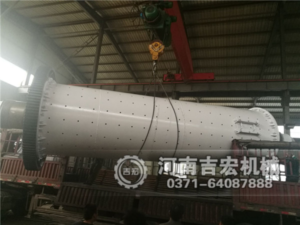 2.1&times;7米石英砂球磨機(jī)發(fā)往湖北