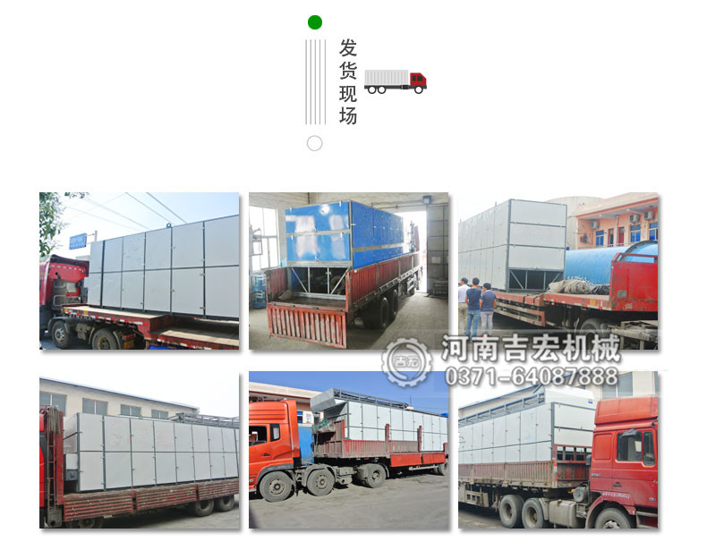 大型金銀花烘干機(jī)多少錢一臺(tái)？