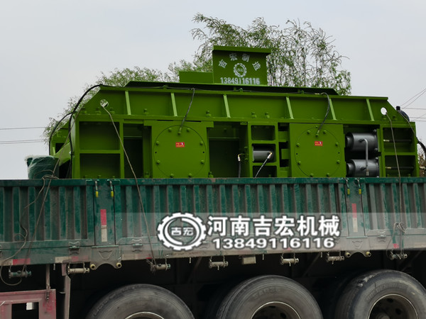 雙齒輥破碎機(jī)廠家-專破煤炭焦炭礦渣,出料級配保得住,降本增效就選它！