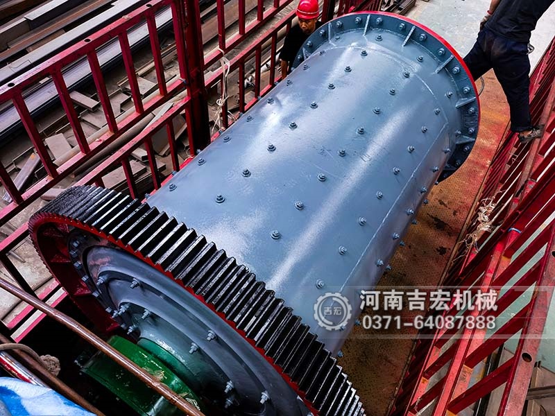 高硬度花崗巖球磨機解決方案：提升研磨效率與降低維護成本！